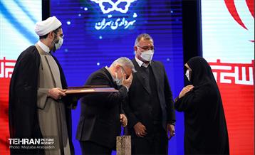 آیین بزرگداشت روز دانشجو 29