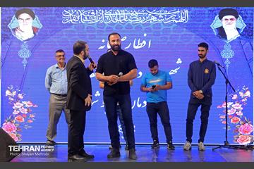 مراسم افطاری کارگران خدمات شهری منطقه ۱۱ 12