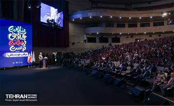 همایش «توسعه سلامت اجتماعی شهروندان تهران» 14