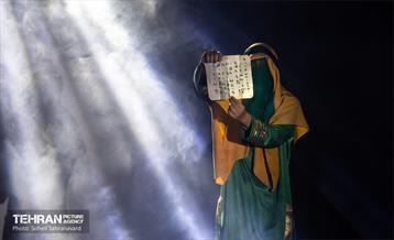 نمایش آیینی «عطش آتش» 20