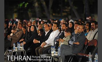 جشن 230 ساله شدن تهران 17