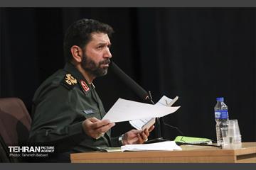 همایش علمی محله اسلامی 23