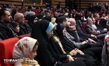 نخستین گردهمایی تجلیل از جانبازان پاسدار آزاده 56