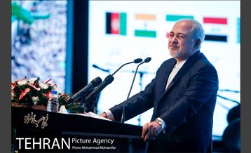 مراسم جشن جهانی نوروز 1