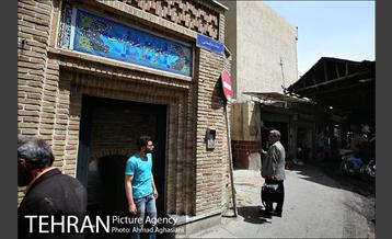 حمام تاریخی نواب 8