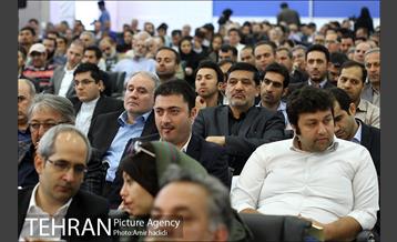 افتتاح نمایشگاه بین المللی کتاب تهران در شهر آفتاب 9