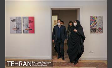 بازدید مدیران شهری و اعضای شورای شهر تهران از نمایشگاه تهران از منظر هنرمندان-2 29