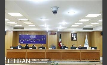 نشست خبری معاونت مالی و اقتصاد شهری شهرداری تهران 2