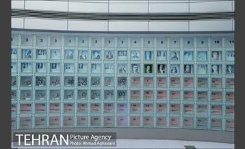 گنبد مینا تهران 19