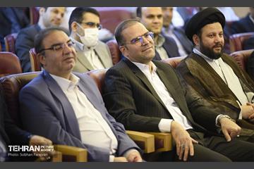 همایش فصلی هیات مرکزی گزینش شهرداری تهران 4