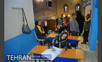 ویژه برنامه نوروزگار در برج میلاد 13