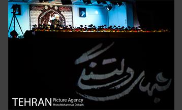 مراسم شب احیا بیست و سوم ماه مبارک رمضان در پارکینگ پارک ارم 2