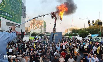 تجمع مردمی«ایران؛ ذوالفقار علی» - 6 19