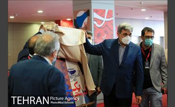 بازدید شهردار تهران از سی و هشتمین جشنواره جهانی فیلم فجر 6