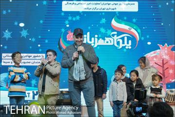 جشن یلدای مهربانی 41