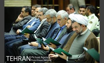 مراسم ختم برادر سید علی اسماعیلی فرد 12