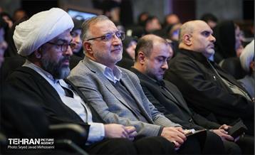 هشتمین همایش ستارگان شهر 17