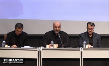 قرار خدمت منطقه 20 19