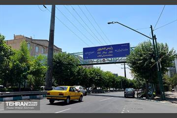 نصب تبلیغات نامزدهای چهاردهمین دوره انتخابات ریاست جمهوری در پایتخت 73