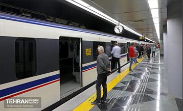 مترو شهید آرمان علی‌وردی(کوهسار) 11