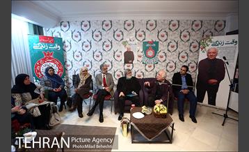 آئین شب یلدای مرکز نگهداری روزانه سالمندان وقت زندگی 10