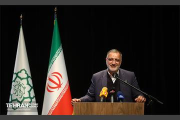 آیین گرامیداشت روز جهانی معلولان 41