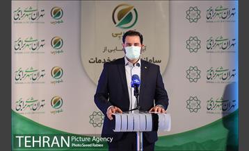 مراسم رونمایی از سامانه یکپارچه خدمات پرداخت شهری 9