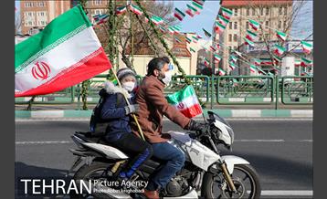 راهپیمایی چهل‌ و دومین سالگرد پیروزی انقلاب اسلامی -4 11