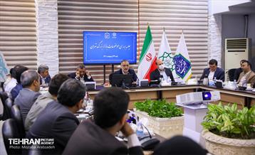 جلسه برسی موضوعات بازار بزرگ تهران 12