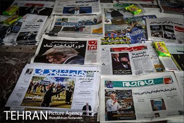 حالا بایدن 11
