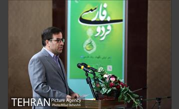 ویژه برنامه آیین سخن در رادیو ایران 3