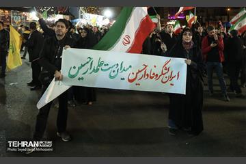 تجمع شب سی‌وچهارم در میدان انقلاب 16