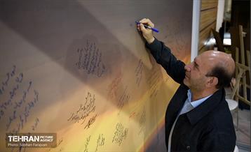 دومین روز از نمایشگاه شهرهای خواهر خوانده و توانمندی مدیریت شهری تهران