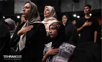 اختتامیه پنجمین محفل ادبی «سوگ و صلابت» 58