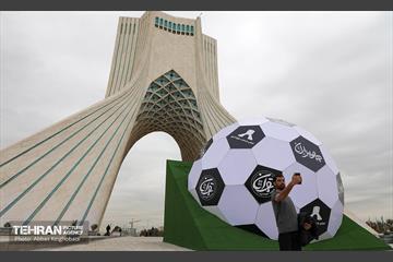 جام جهانی ۲۰۲۲ در میدان آزادی 2