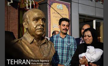 نامگذاری ایستگاه ٤٩ آتش نشانی به نام شهید امینی و رونمایی از سردیس 1