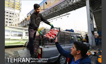 خرید شب یلدا 9