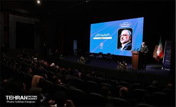 نخستین اجلاسیه احیای حقوق عامه و حقوق شهروندی- ۲ 14