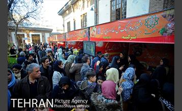 جشنواره فرهنگ ملل، غذا و صنایع دستی در منطقه 10 15