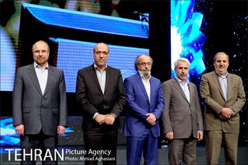 اختتامیه دومین جشنواره هویت سازمانی 28