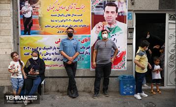 استقبال اهالی منطقه 17 از صادق بیگدلی قهرمان پاراالمپیک 2020 توکیو 12