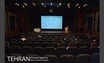 جلسه هماهنگی ستاد انتخابات شورایاری محلات شهر تهران 1