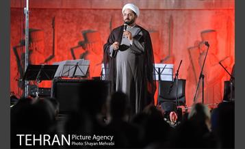 جشن بزرگ عیدفطر در باغ ملی 15