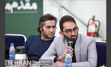 نشست دورنگاه ارتباطات شهر تهران  22