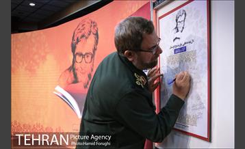 مراسم رونمایی کتاب محمد؛ مسیح کردستان 27