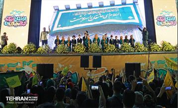 جشن «امام رضایی‌ها»/ ۲ 21