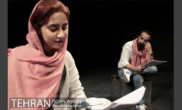 نمایشنامه خوانی میگی منو ببخشه؟‎ 14