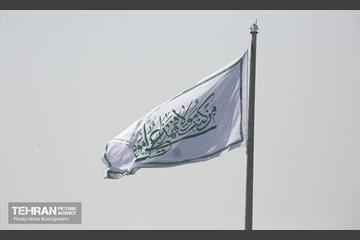 اهتزاز پرچم علوی در آستانه عید غدیر خم 16