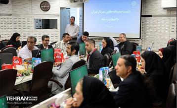 نشست معاون فنی و عمرانی شهرداری تهران 17