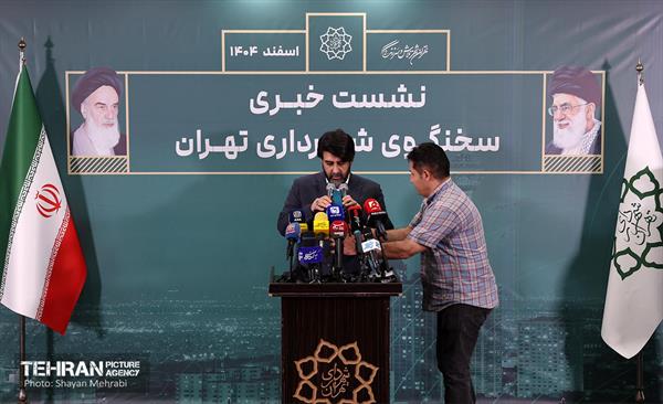 نشست خبری سخنگوی شهرداری تهران 27